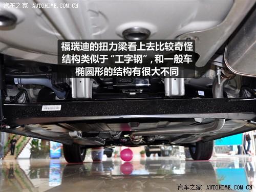 ��܇֮�� �|�L(f��ng)���_���� forte����� 09�� 1.6 mt gl