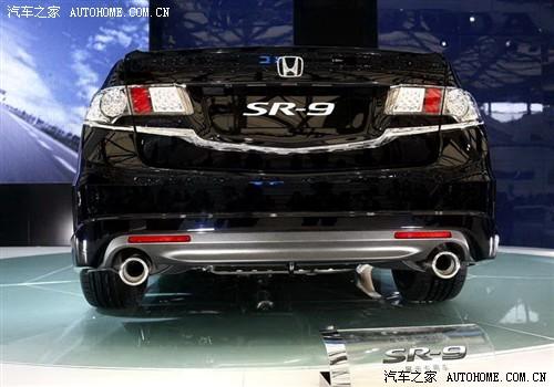 汽車(chē)之家 東風(fēng)本田 本田sr-9 09款 基本型