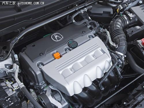 汽車(chē)之家 謳歌 謳歌tsx 09款 基本型