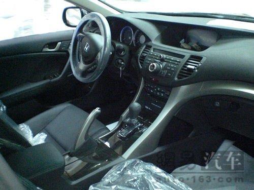 有望7月下旬上市 東風(fēng)本田SR-9車(chē)型解析 汽車(chē)之家 有望7月下旬上市 東風(fēng)本田SR-9車(chē)型解析 汽車(chē)之家