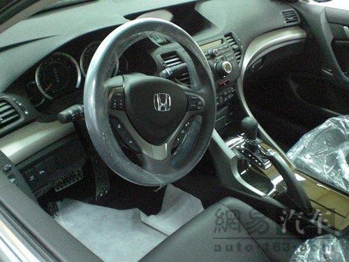 有望7月下旬上市 東風(fēng)本田SR-9車(chē)型解析 汽車(chē)之家 有望7月下旬上市 東風(fēng)本田SR-9車(chē)型解析 汽車(chē)之家