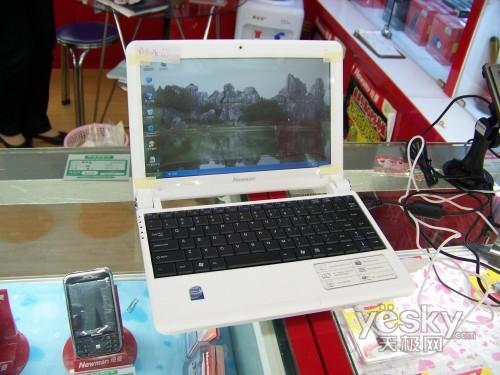 ��(d��)���׈�(b��o) �~������10A�ϾW(w��ng)���־�1999Ԫ�_�u