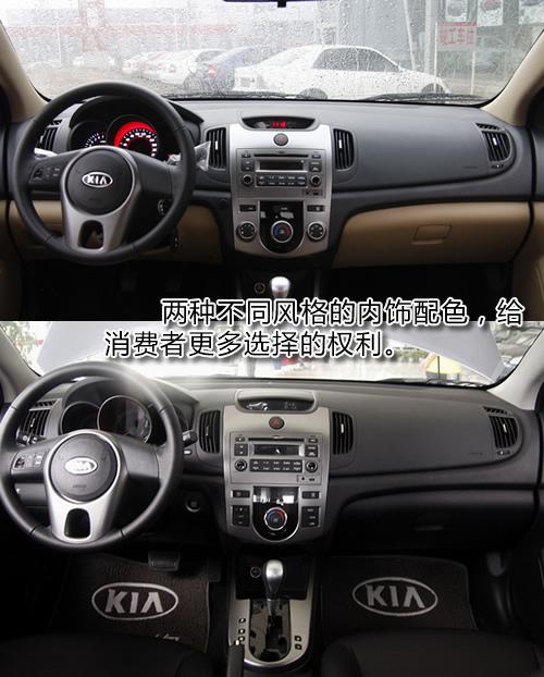 ��(gu��)��(n��i)��ÿ����nϵ܇(ch��)���w�(y��n)Forte�����