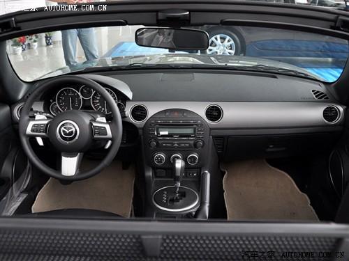 ��܇֮�� �M���R���_ �R���_mx-5 2.0