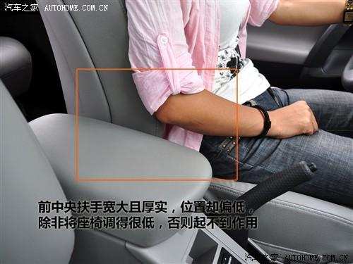 ��܇֮�� һ���S�� �S��rav4 2.4at ���A��