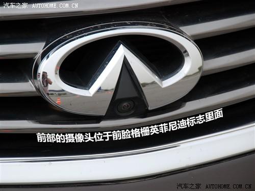 ��܇֮�� Ӣ����� Ӣ�����ex ex35 �L(f��ng)�а�