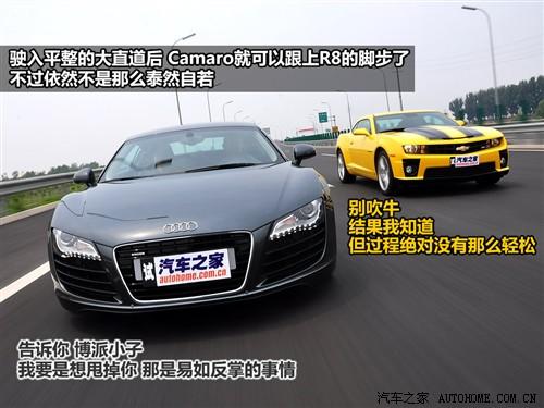 ��܇(ch��)֮�� �M(j��n)��ѩ���m ѩ���mcamaro 2010�� 2ss