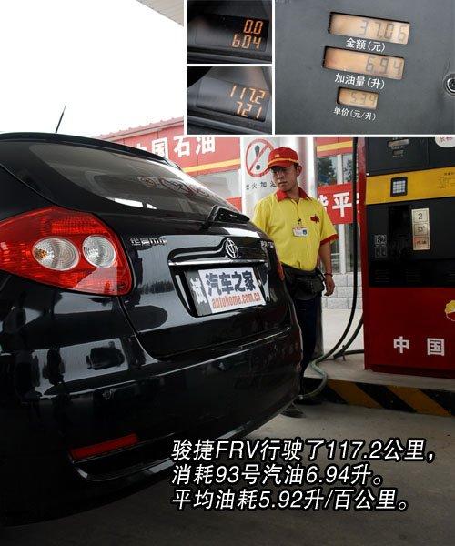 ���������܇ Ԕ���yԇ���A�E��frv ��܇֮��