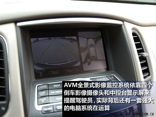 ��܇֮�� Ӣ����� Ӣ�����ex ex35 �L(f��ng)�а�