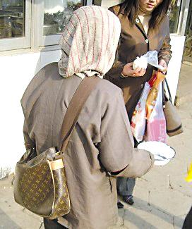 �DŮ��������LV���Ͻ���ӑ(�D)