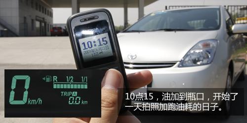 �ͺăH5.5L ȫ��y(c��)ԇһ���S�����J˹