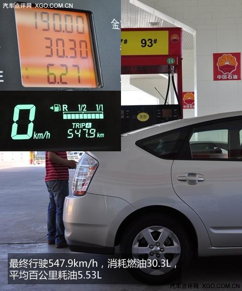 �ͺăH5.5L ȫ��y(c��)ԇһ���S�����J˹