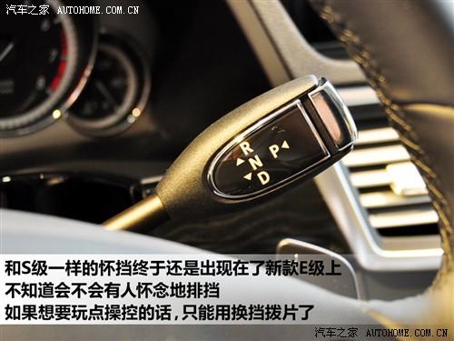 ��܇֮�� �M�ڱ��Y �M�ڱ��Ye�� 09�� e 300 �r����