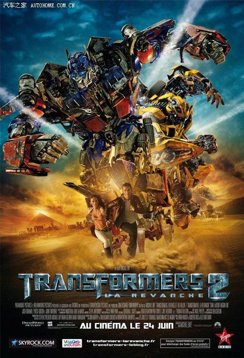 ׃�ν���2������ӳ ��܇�˽��R������ ��܇֮��