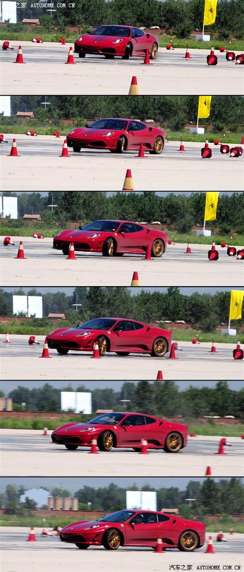 ��܇(ch��)֮�� ������ ������f430 scuderia coupe