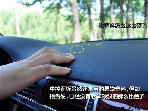 ��܇֮�� �Ϻ��� ���I(l��ng)�S 1.8t mt �ք���Ʒ��