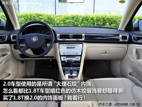 ��܇֮�� �Ϻ��� ���I(l��ng)�S 2.0l mfi at �Ԅ�(d��ng)������