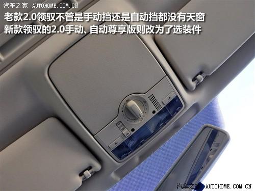 ��܇֮�� �Ϻ��� ���I(l��ng)�S 2.0l mfi at �Ԅ�(d��ng)������