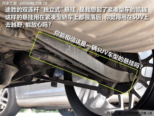 ��܇֮�� �����F(xi��n)�� ;�� 2.0���(q��)�ք�(d��ng)���m��