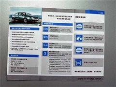 �J���I܇����������Ʒ�ƽ��ڷ���(w��)�{(di��o)�� ��܇֮��