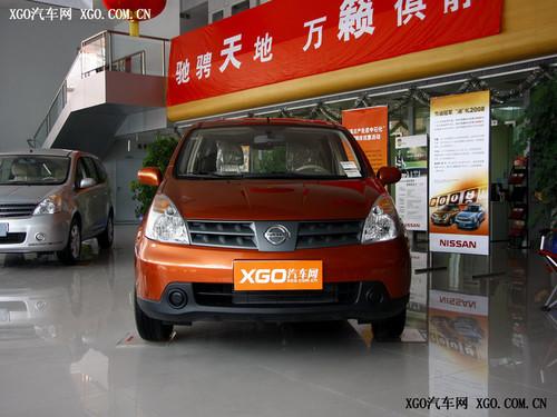 ���_(k��i)/��(ji��)��/���b�d������g��С��܇(ch��)���]