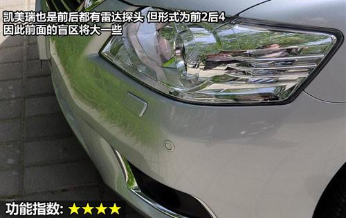 ���^�O(sh��)Ӌ(j��)�c���� 8������܇ȫ��λ���ƴ