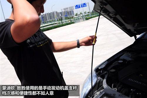 ���^�O(sh��)Ӌ(j��)�c���� 8������܇(ch��)ȫ��λ���ƴ