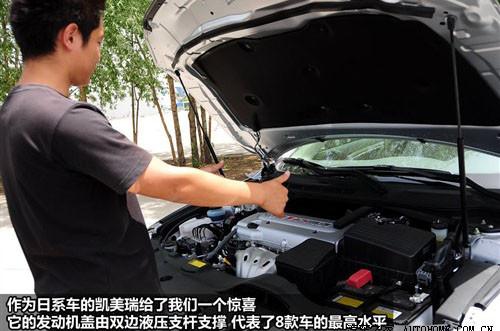 ���^�O(sh��)Ӌ(j��)�c���� 8������܇(ch��)ȫ��λ���ƴ