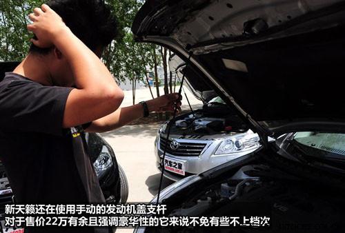 ���^�O(sh��)Ӌ(j��)�c���� 8������܇(ch��)ȫ��λ���ƴ