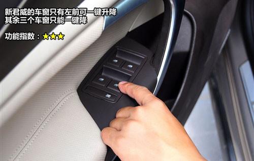 ���^�O(sh��)Ӌ�c���� 8������܇ȫ��λ���ƴ