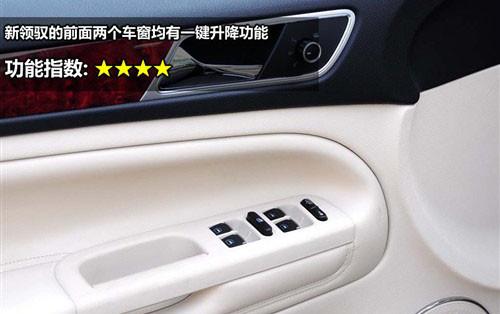 ���^�O(sh��)Ӌ�c���� 8������܇ȫ��λ���ƴ