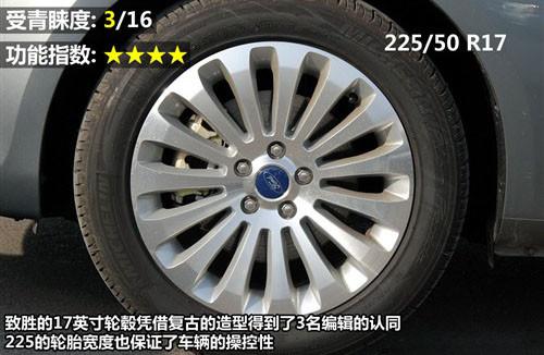 ���^�O(sh��)Ӌ�c���� 8������܇ȫ��λ���ƴ