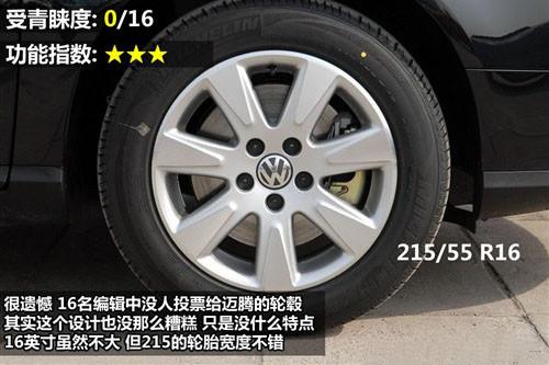 ���^�O(sh��)Ӌ�c���� 8������܇ȫ��λ���ƴ