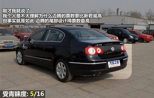 ���^�O(sh��)Ӌ(j��)�c���� 8������܇ȫ��λ���ƴ