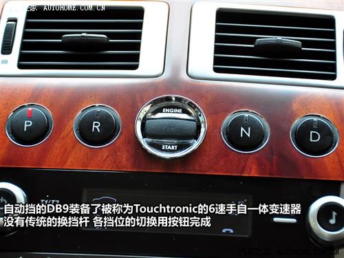 ��܇֮�� ��˹�D���R�� ��˹�D�R��db9 touchtronic coupe