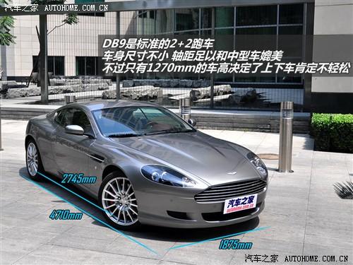 ��܇(ch��)֮�� ��˹�D���R�� ��˹�D�R��db9 touchtronic coupe