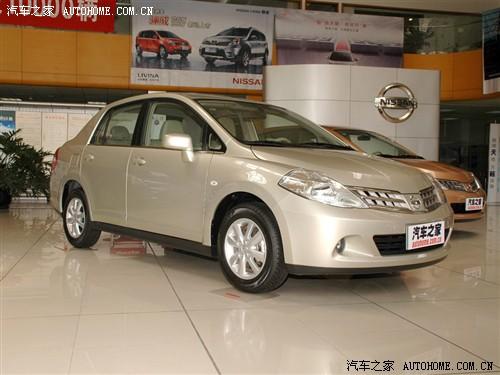 ��܇֮�� �|�L�ծa(ch��n) �U�_ 1.6 �Ԅ����F��