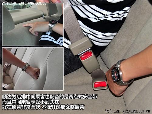 ��܇֮�� �|�L�ծa(ch��n) �U�_ 1.6 �քӕr����