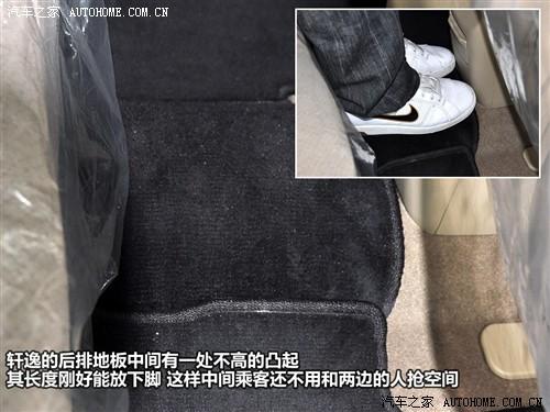 ��܇֮�� �|�L�ծa(ch��n) ܎�� 1.6xe ���m�� mt