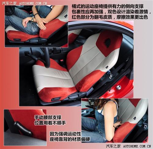 ��܇(ch��)֮�� �M(j��n)������ ������˹ 2.4l ��Ӱ�ń�(d��ng)��