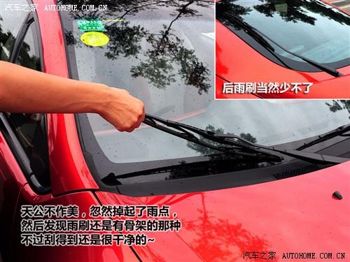 ��܇֮�� �M(j��n)������ ������˹ 2.4l ��Ӱ�ń�(d��ng)��