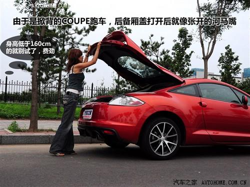 ��܇(ch��)֮�� �M(j��n)������ ������˹ 2.4l ��Ӱ�ń�(d��ng)��