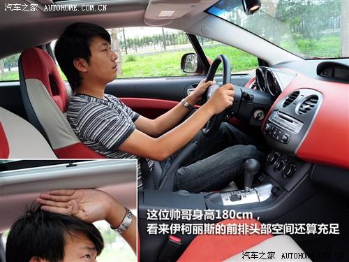 ��܇(ch��)֮�� �M(j��n)������ ������˹ 2.4l ��Ӱ�ń�(d��ng)��