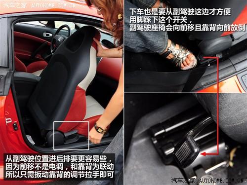 ��܇(ch��)֮�� �M(j��n)������ ������˹ 2.4l ��Ӱ�ń�(d��ng)��