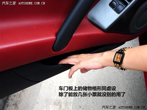 ��܇(ch��)֮�� �M(j��n)������ ������˹ 2.4l ��Ӱ�ń�(d��ng)��