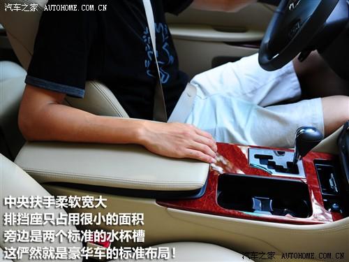 ��܇(ch��)֮�� �׿��_˹ �׿��_˹gs 450h