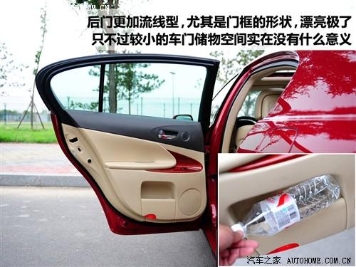 ��܇֮�� �׿��_˹ �׿��_˹gs 450h