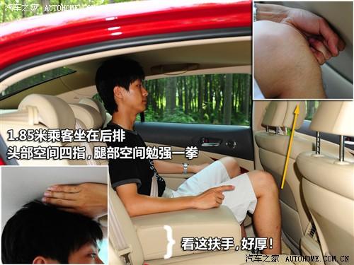 ��܇(ch��)֮�� �׿��_˹ �׿��_˹gs 450h