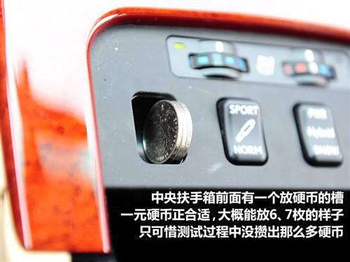 ��܇(ch��)֮�� �׿��_˹ �׿��_˹gs 450h