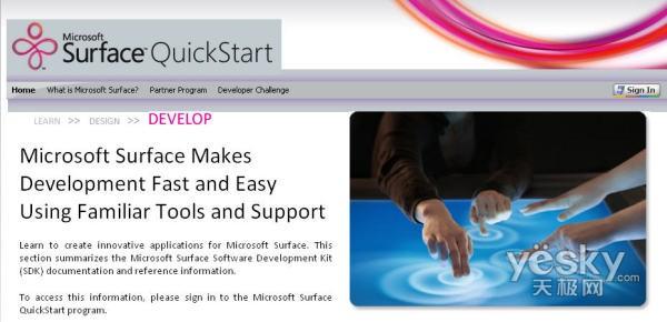 ΢ܛ��͑��ṩSurface�����_(k��i)�l(f��)����